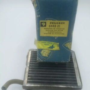 Radiateur De Chauffage Peugeot 204